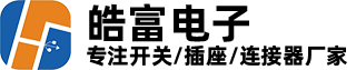 阳江插座